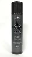 Ameer - Air Freshener pack of 6  by Al-Rehab 300ml