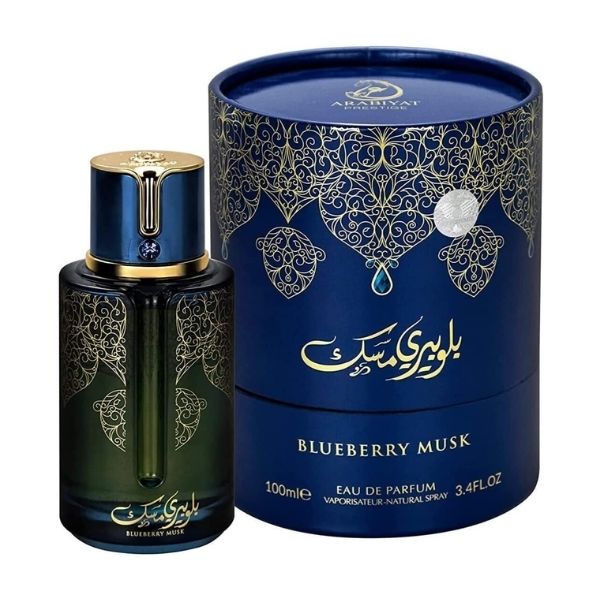 Blueberry Musk 100ml Eau de Parfum by My Perfumes Arabiyat Prestige